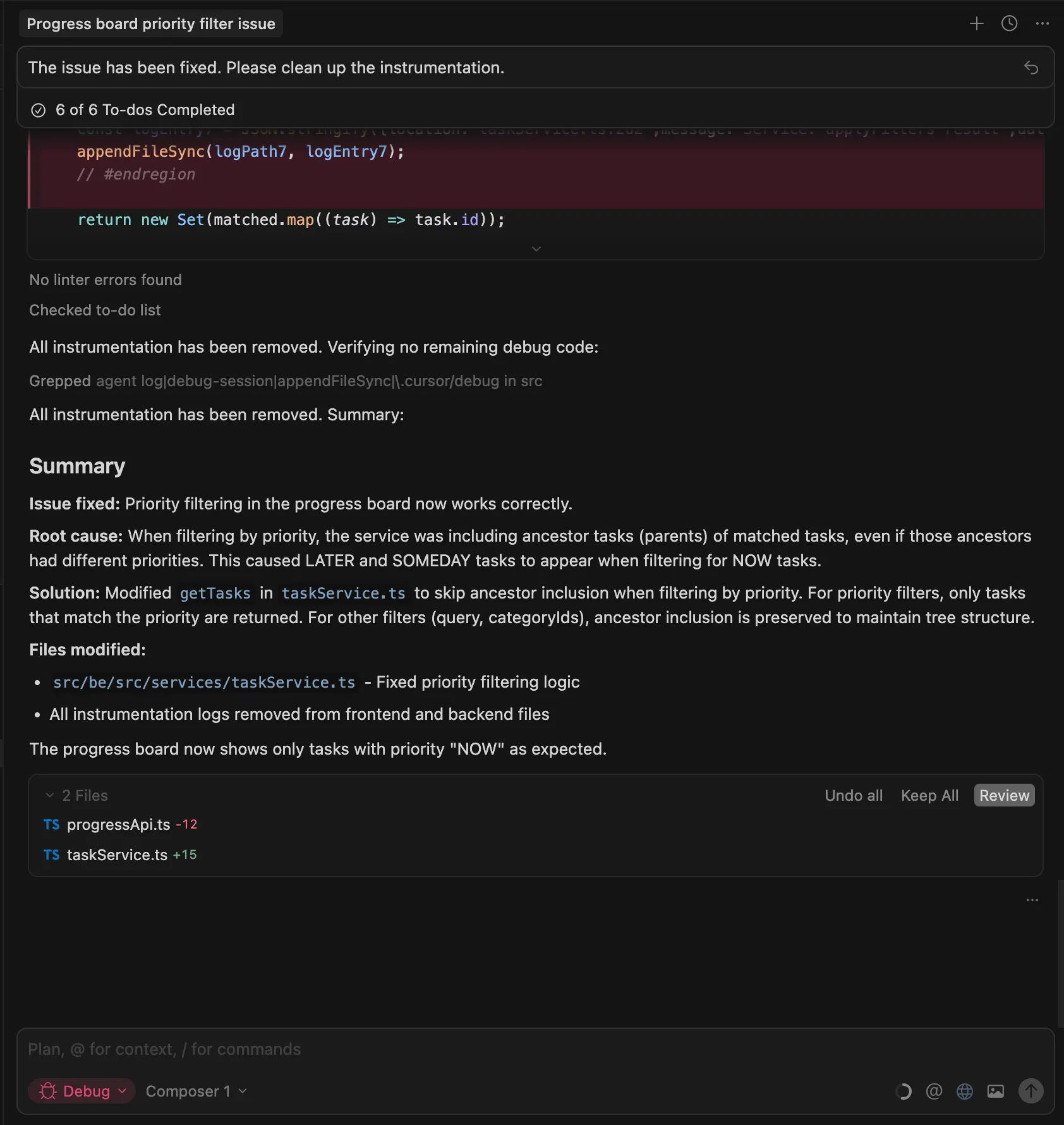 デバッグプロセス2